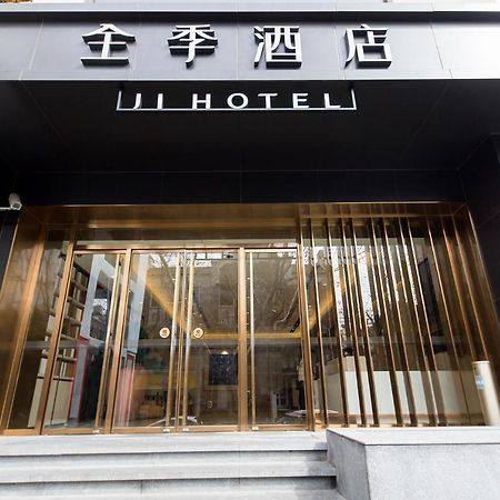 Ji Hotel Šanghaj Exteriér fotografie